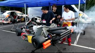 Rotax DD2 first running up [upl. by Notfol]