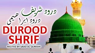 SOLVE ANY PROBLEM ᴴᴰ ♥  Best Darood Sharif ♥  Durood e Ibrahim الصلاة على النبي [upl. by Blake]