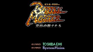 SNES Longplay 043 Battle Master Kyuukyoku no Senshitachi JP [upl. by Nerrat]