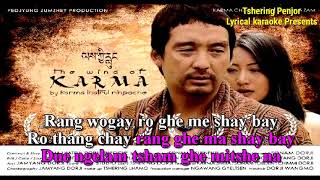 Bhutanese latest song Nazu by Tshering Yangden Pinkey [upl. by Alikahs]