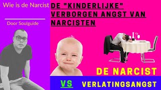 De Narcist vs Verlatingsangst De verborgen angst op verschillende manieren uitgelegd [upl. by Kussell]